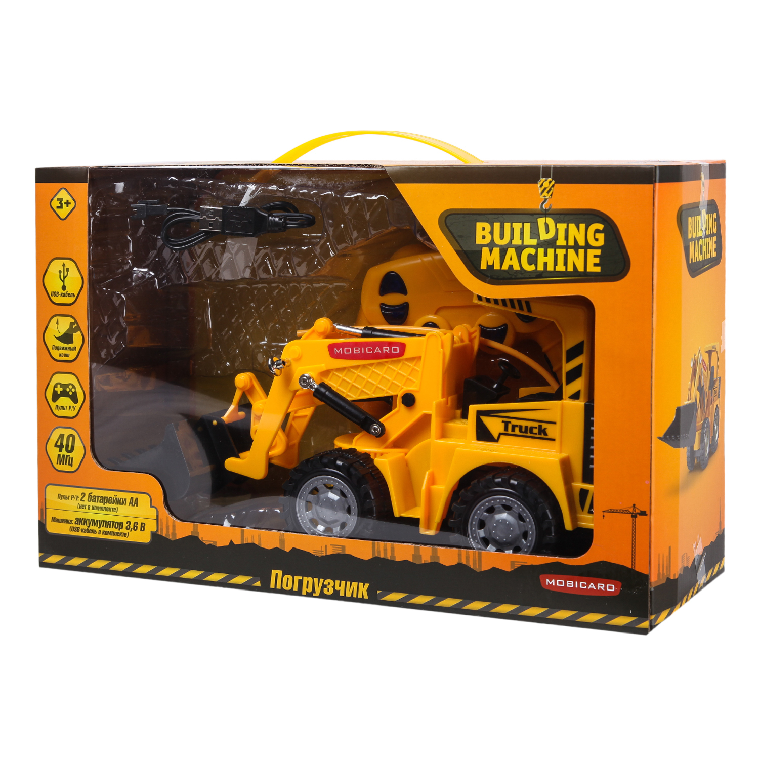 Экскаватор Mobicaro Погрузчик YS263137 - фото 2