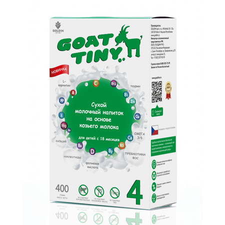 Смесь молочная Goattiny детская на козьем молоке 4