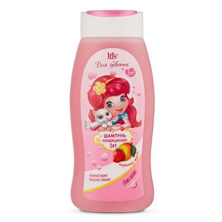 Шампунь Iris Cosmetic Клубника-манго 300 мл