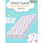 Простыня BRAVO kids dreams Мыльные пузыри 150 x 215 см 1 шт.