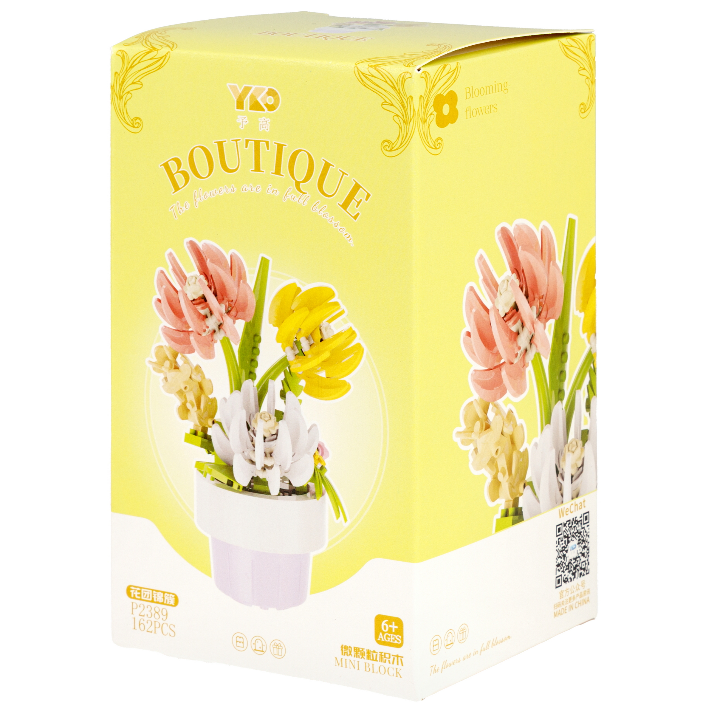 Конструктор Blockformers из мини-блоков 138 дет. - фото 22