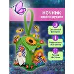 Набор для творчества Волшебная мастерская сборка Домик гномов