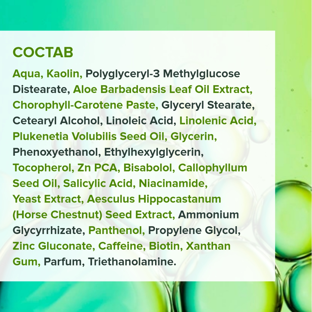 Маска Skin Helpers Противовоспалительная 50 мл - фото 6
