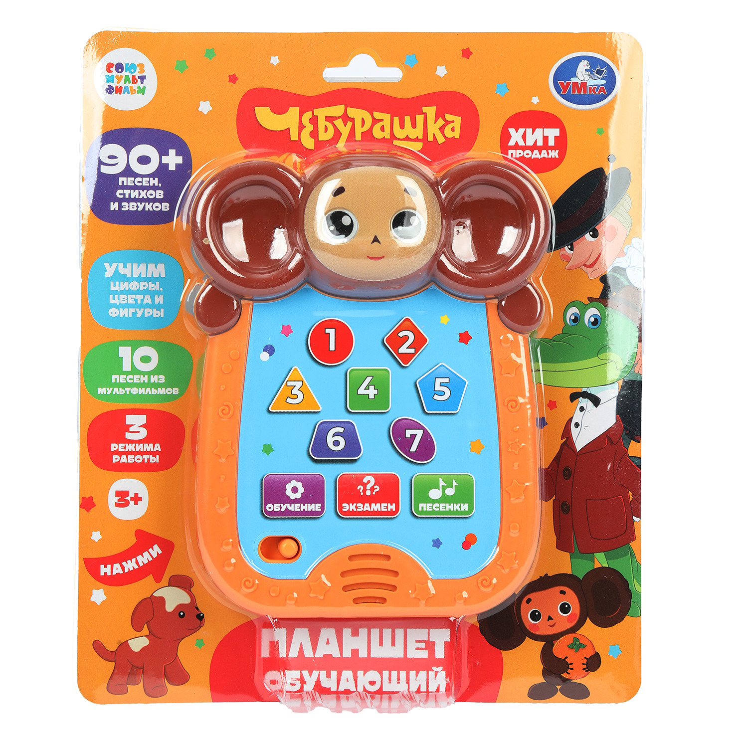 Игрушка УМка планшет Чебурашка Обучающий - фото 6