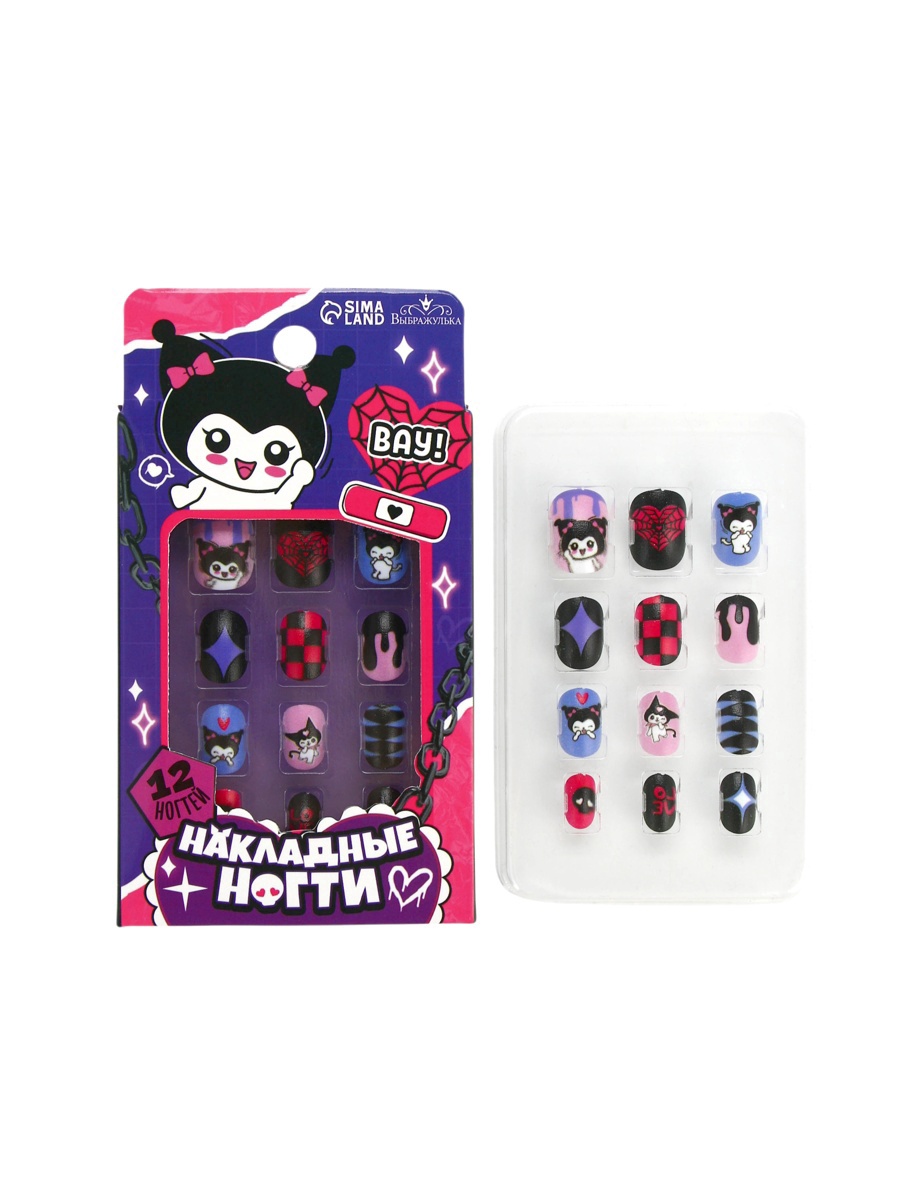 Детские накладные ногти Выбражулька Забавная кошечка - фото 1