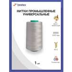 Нитки Bestex промышленные универсальные для шитья и рукоделия 40/2 5000 ярд 1 шт 331 бело - пепельный