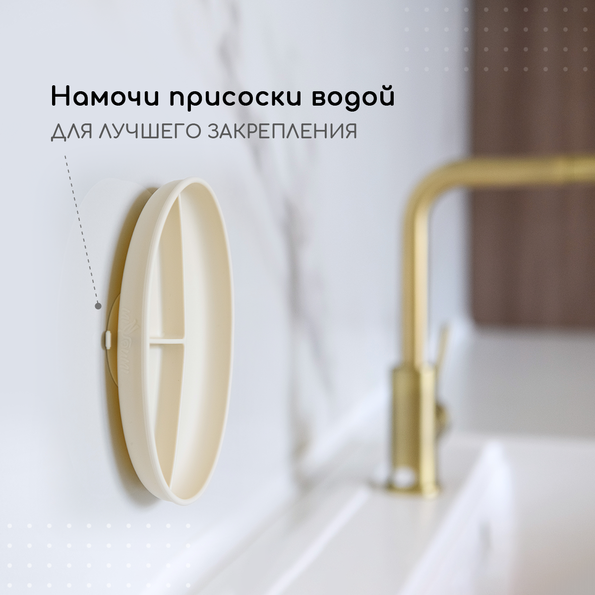 Тарелка Miyoumi - фото 5