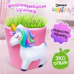 Набор для опытов Эврики