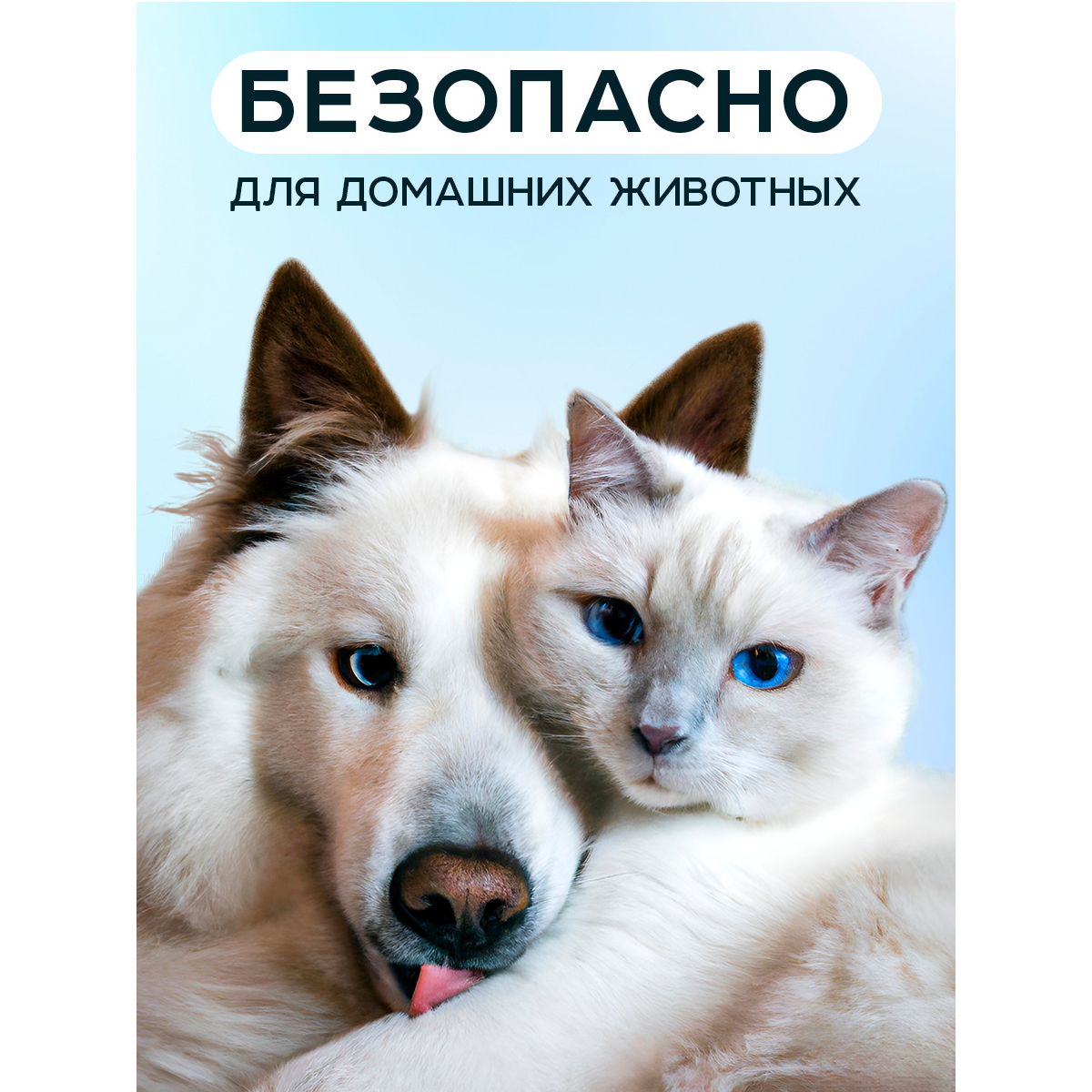 Средство для мытья полов NAMZA в форме пластин 60 шт - фото 5