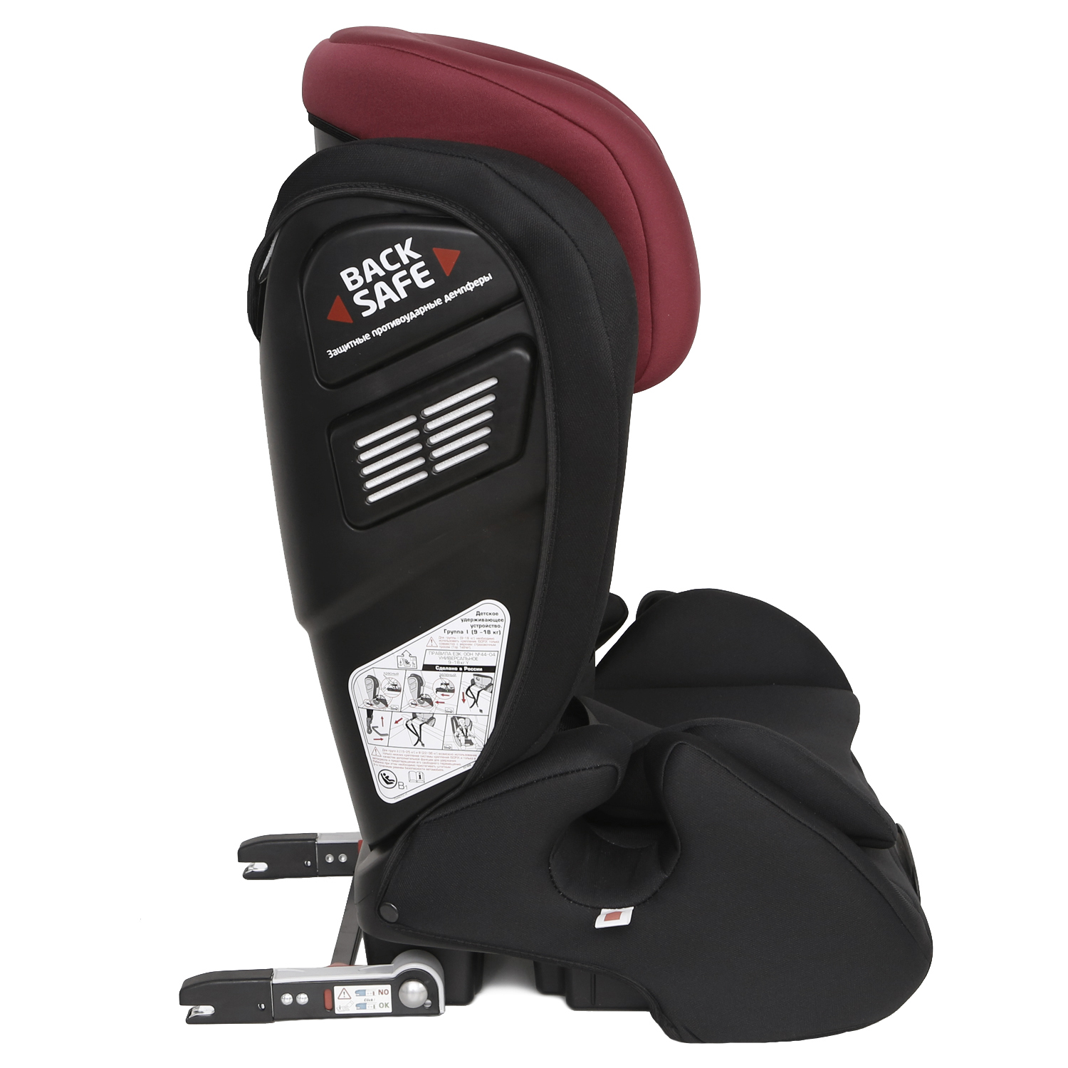 Автокресло Olsson Atlas Isofix Black-Red Isofix 1/2/3 (9-36 кг) - фото 14