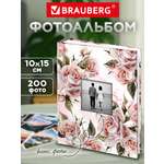 Фотоальбом для фотографий Brauberg семейный свадебный 200 фото 10х15