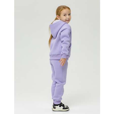 Костюм Lemonwear