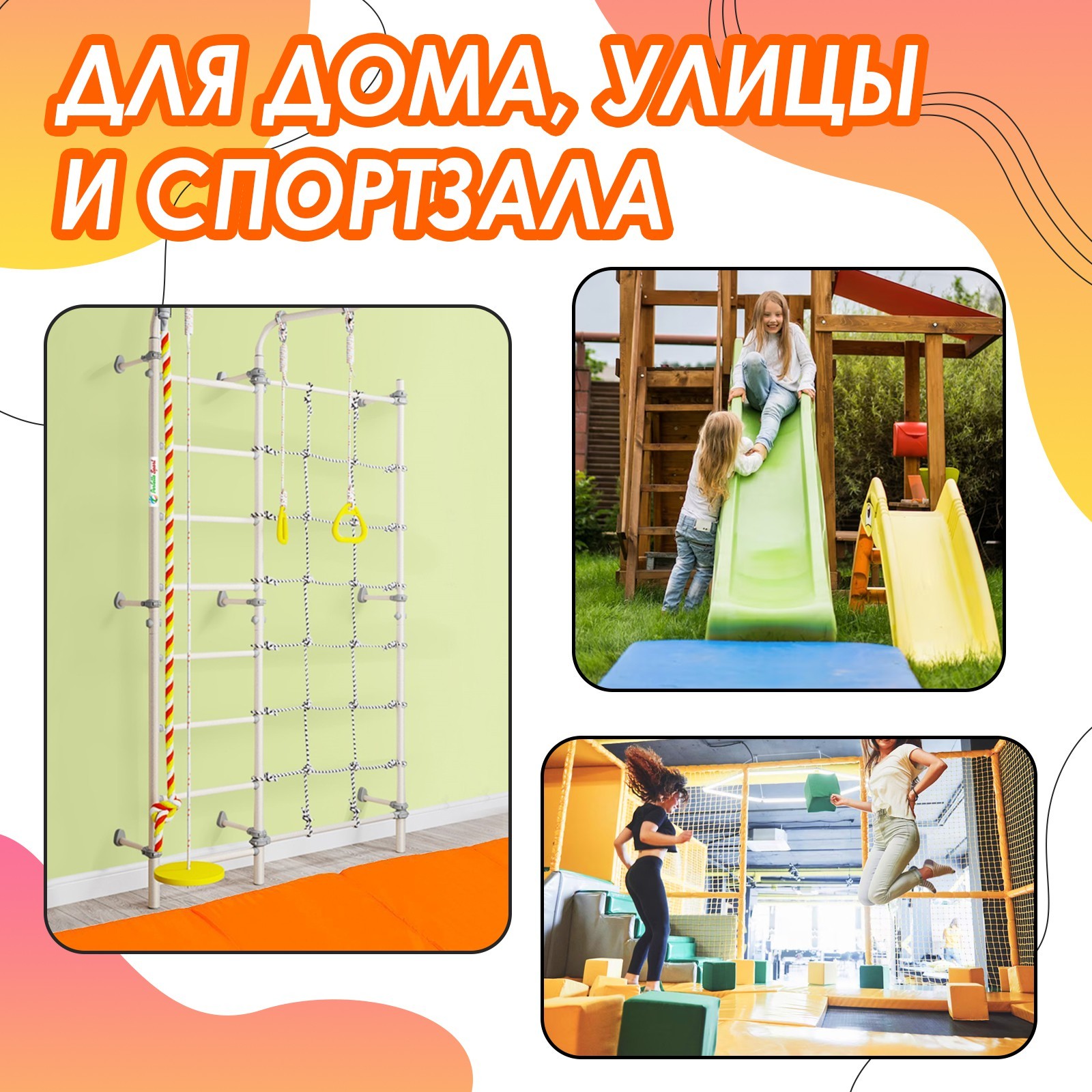 Мат ONLITOP 120 х 50 х 4 см. 3 сложения. цвет оранжевый - фото 2