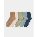 Носки 5 пар Futurino