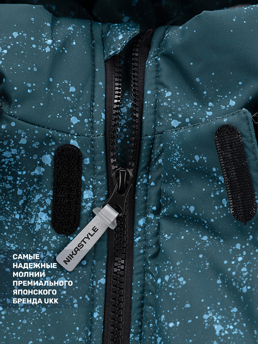 Куртка и полукомбинезон NIKASTYLE 7з6124 атлантик/голубой - фото 15