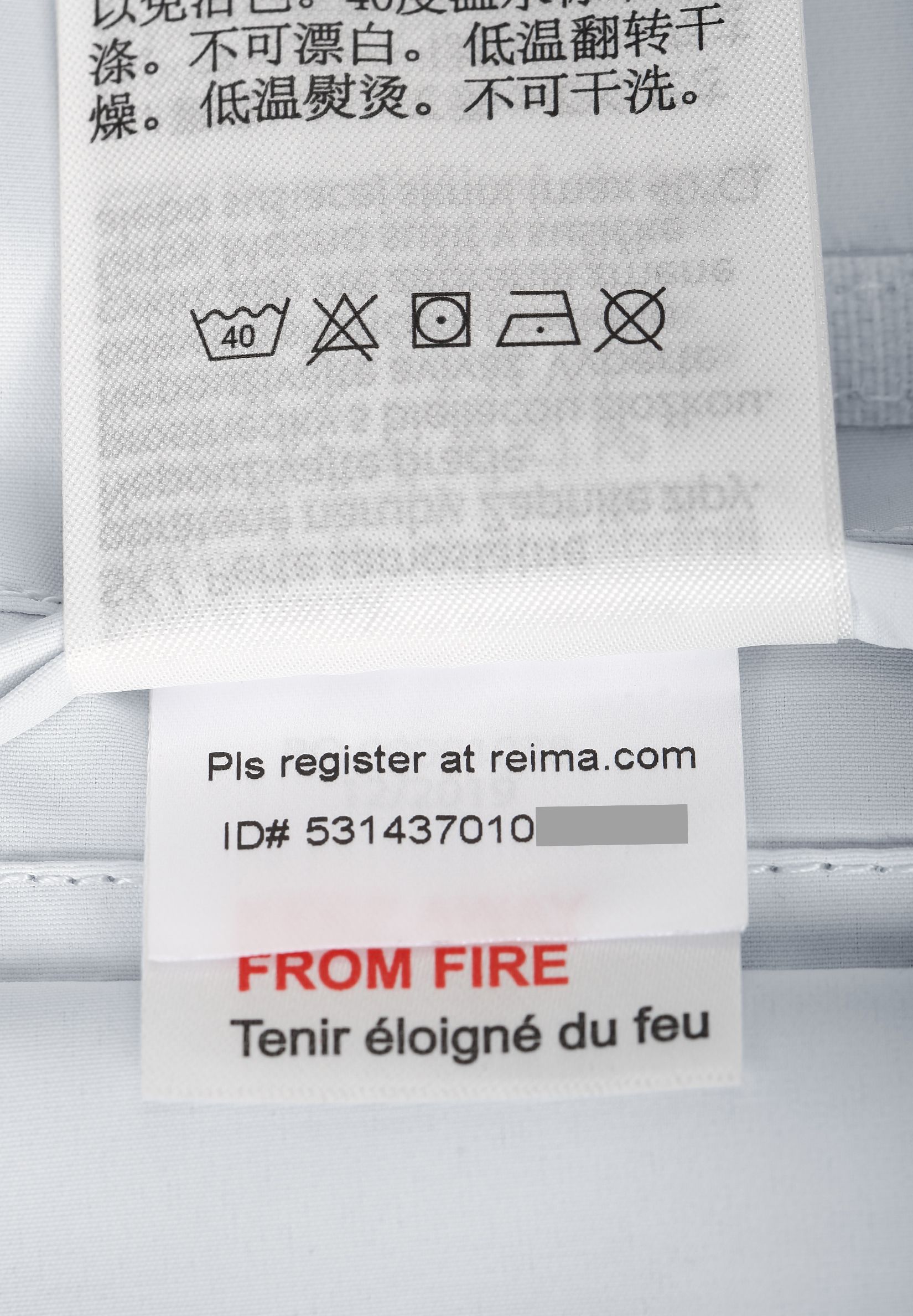 Куртка Reima 531437-0100 - фото 5