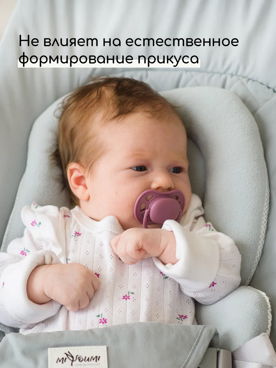 Пустышка Miyoumi анатомическая от 6 мес. 2 шт. - фото 2