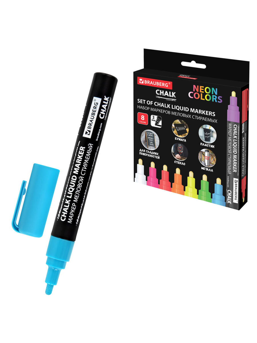 Маркеры Brauberg меловые 8 шт. - фото 2