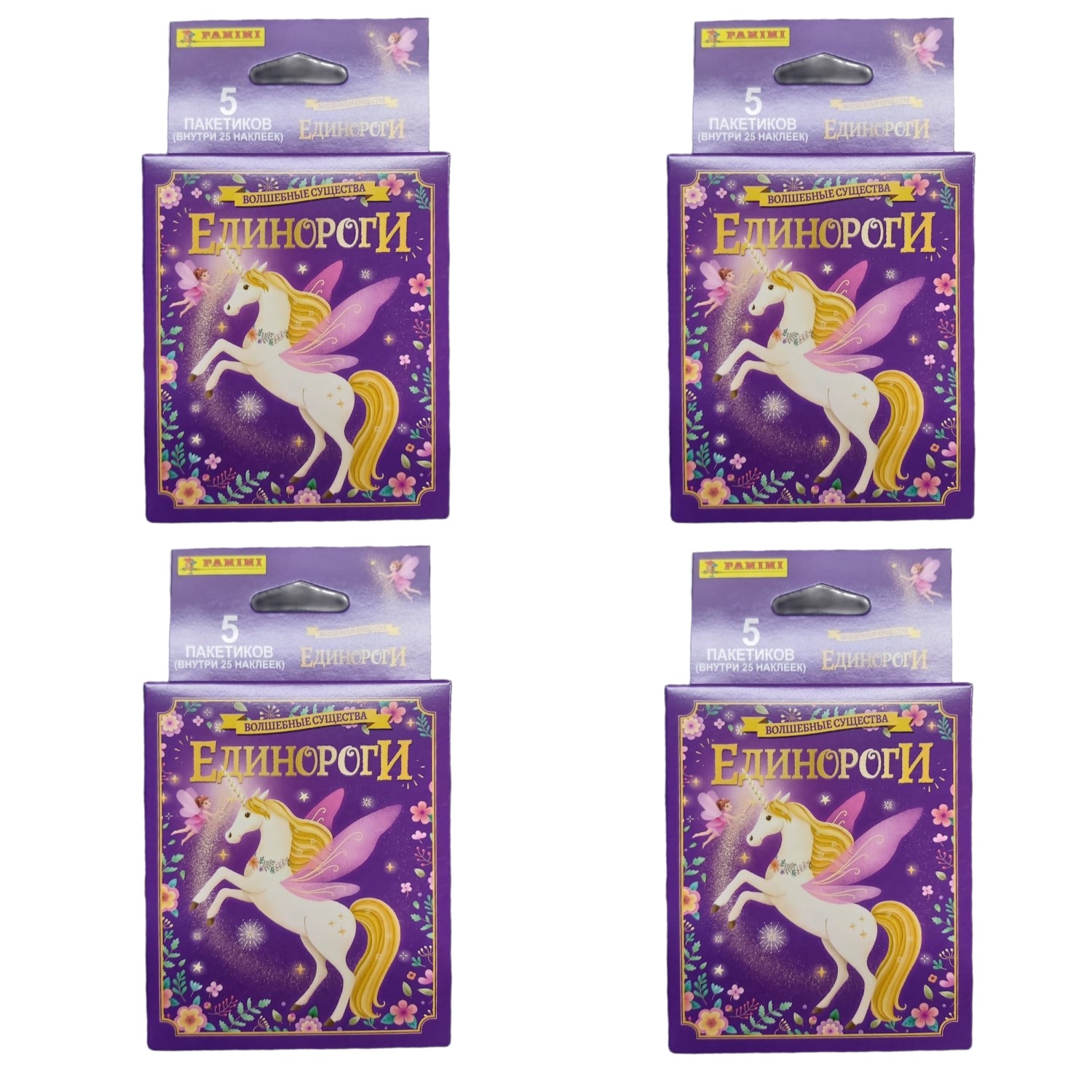 Наклейки Panini Единорог - фото 4