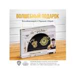 Игровой набор PMI Маховик Времени