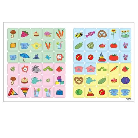Книга МОЗАИКА kids Три кота Логика с наклейками Продолжи ряд