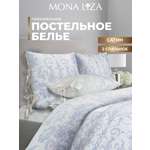 Комплект постельного белья Mona Liza двуспальный