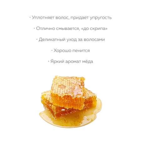 Шампунь Marussia