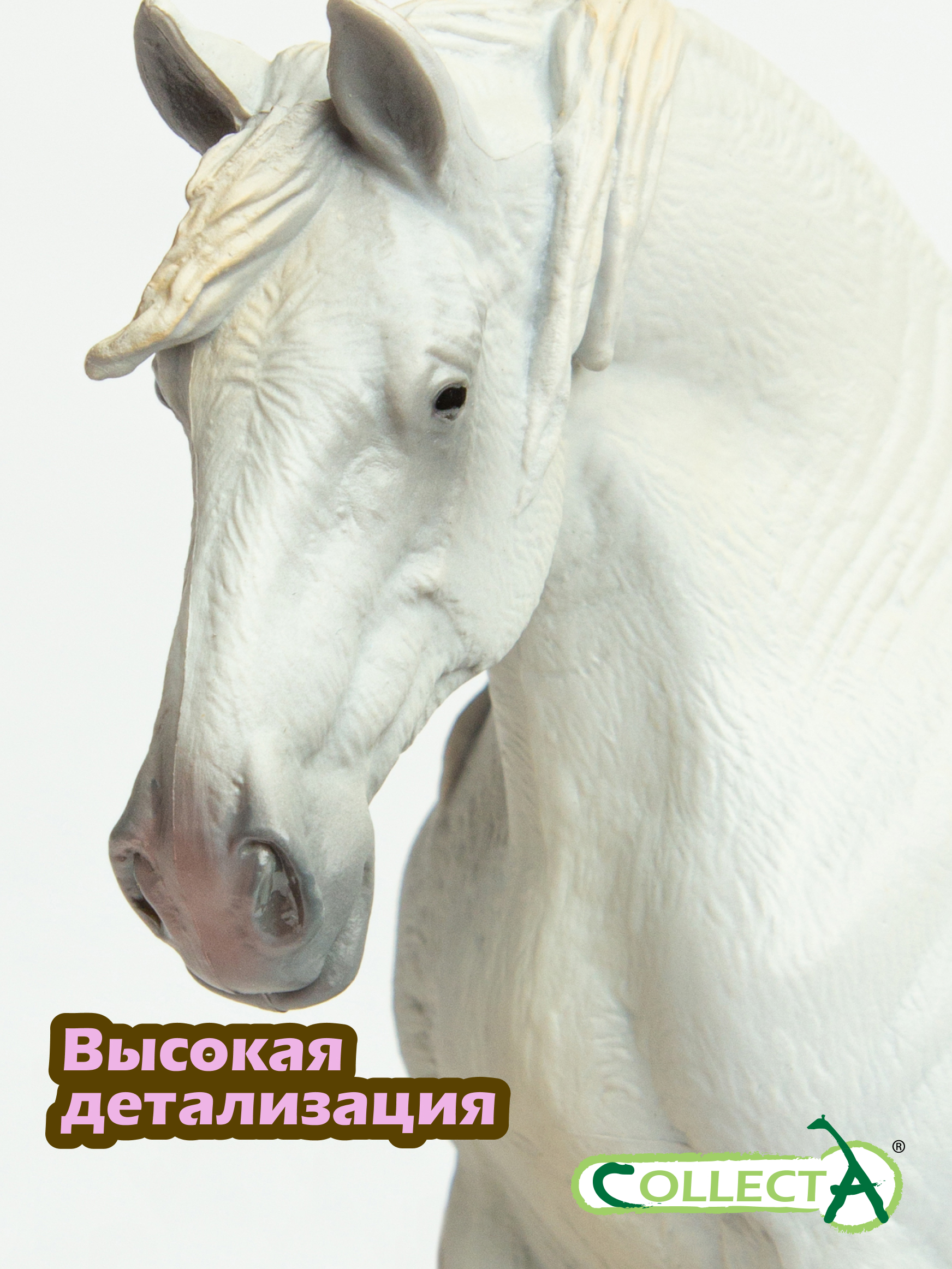 Фигурка Collecta Кобыла Першерон серая - фото 3