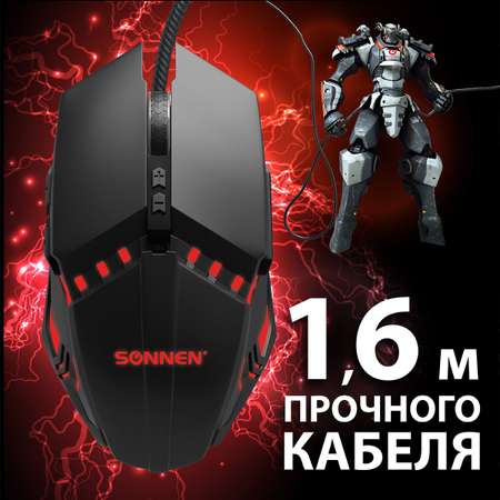 Мышь проводная Sonnen для компьютера и ноутбука 800-3200 dpi LED-подсветка