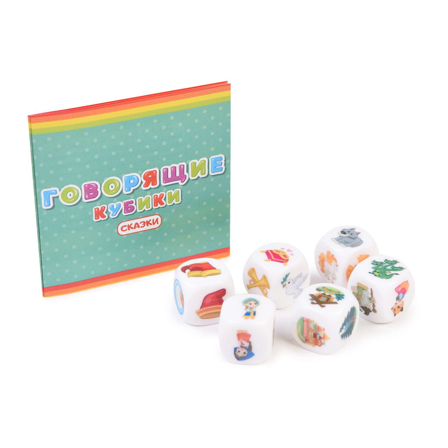Настольная игра Десятое королевство - фото 4