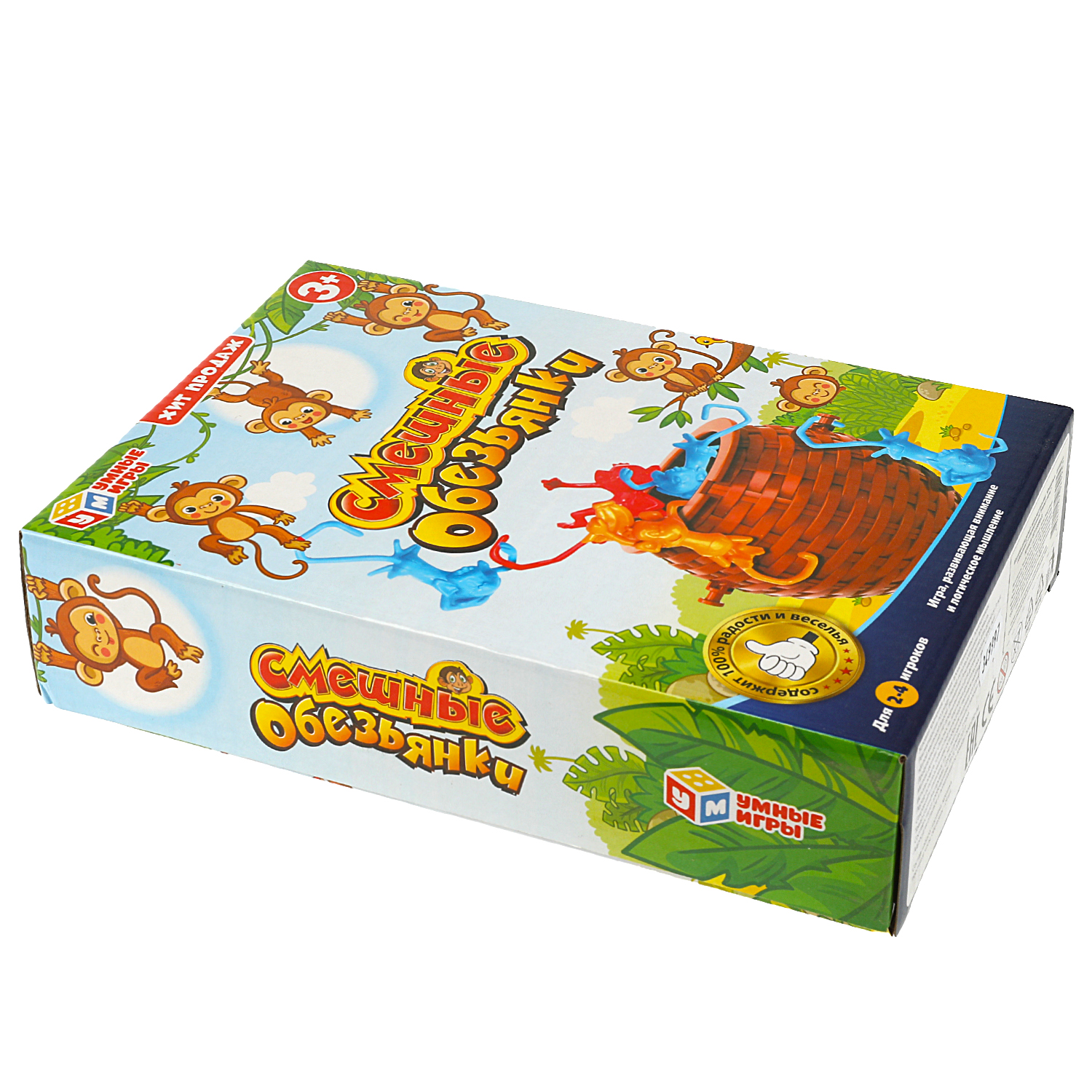 Настольная игра Умные игры Смешные обезьянки - фото 2