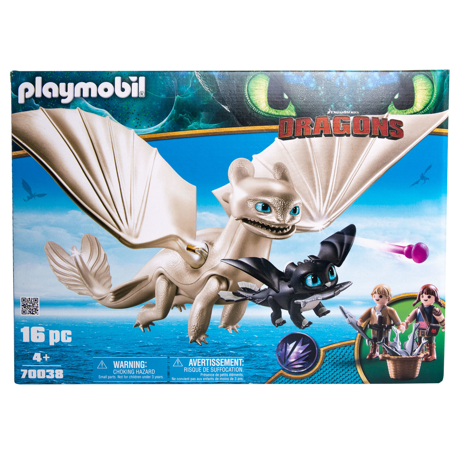 Конструктор Playmobil блочный - фото 2
