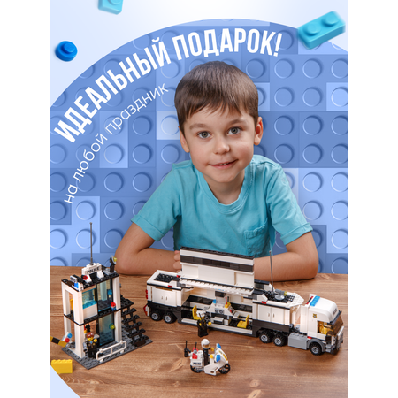 Конструктор BAZUMI City Автопоезд, совместим с Лего 511 дет.