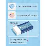 Ластик FACTIS Plastic 4 шт.