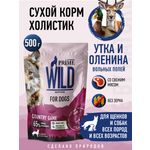 Корм для собак и щенков средних/крупных Prime WILD беззерновой на утке с олениной 500г