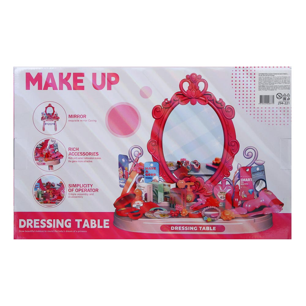 Игрушка Игроленд бижутерия, фен, косметика, маникюрный набор, инструменты, туалетный столик - фото 19