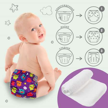 Многоразовые подгузники Крошка Я Onesize