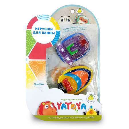 Игрушка Yatoya