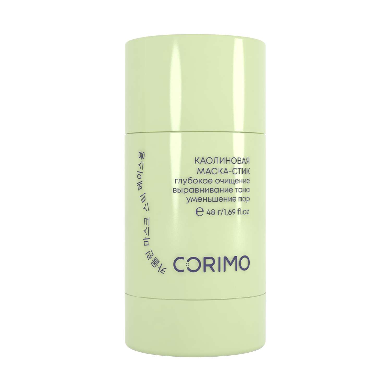 Маска CORIMO Каолиновая - фото 2