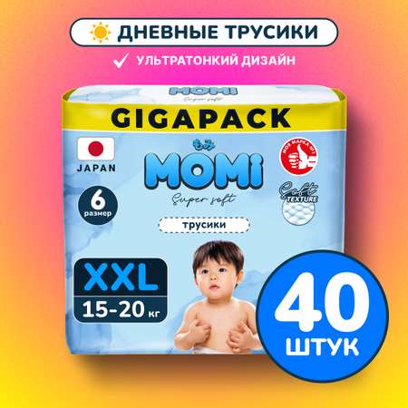 Трусики Momi Super Soft XXL (15-20 кг) 40 шт.