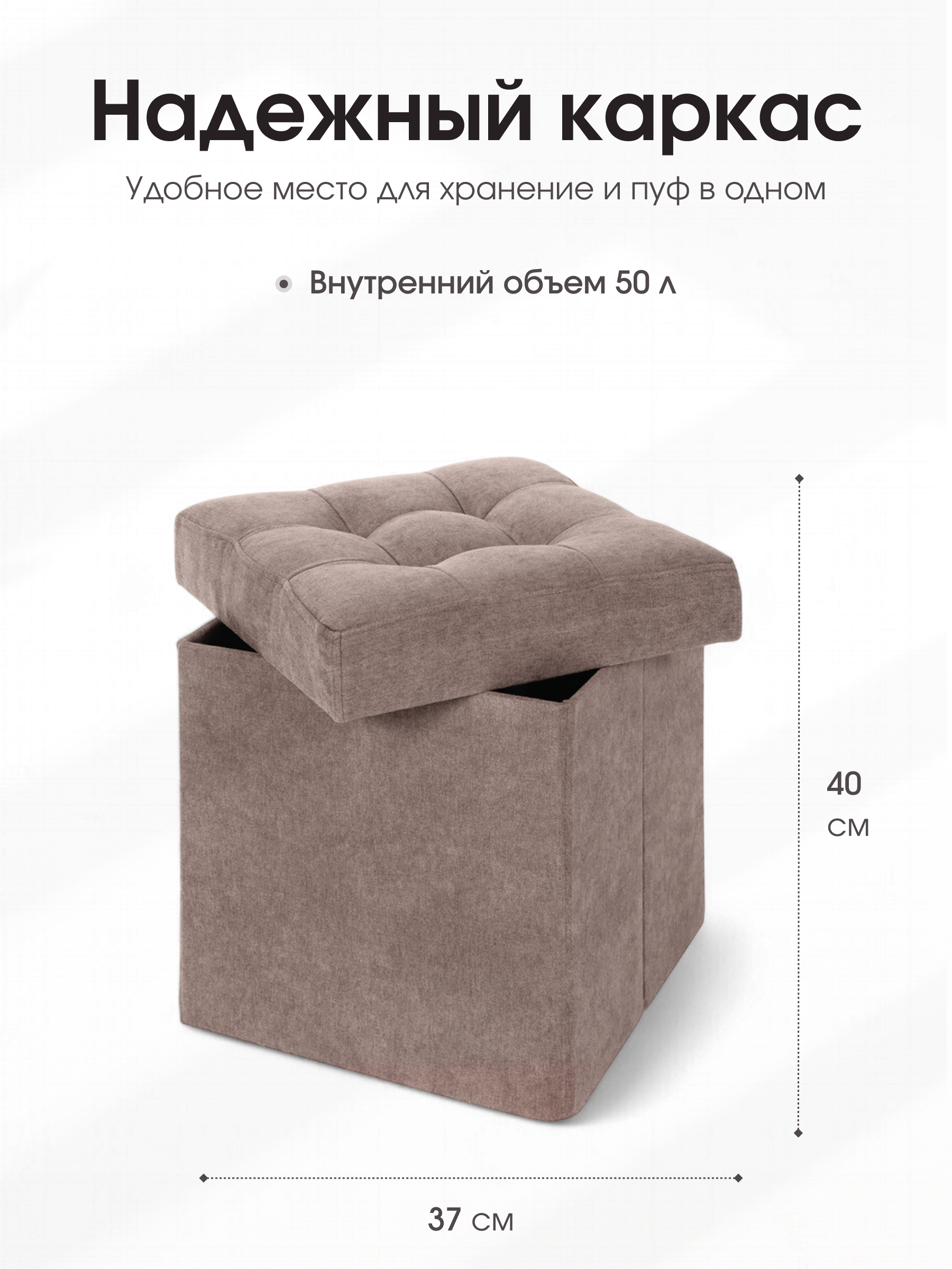 Пуфик DreamBag бежевый - фото 3