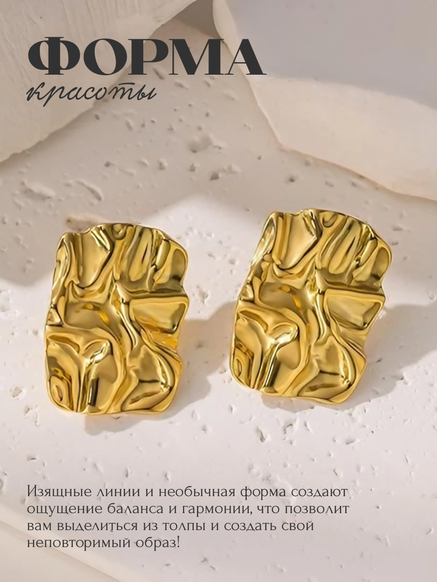 Серьги ZDK earring5 - фото 3