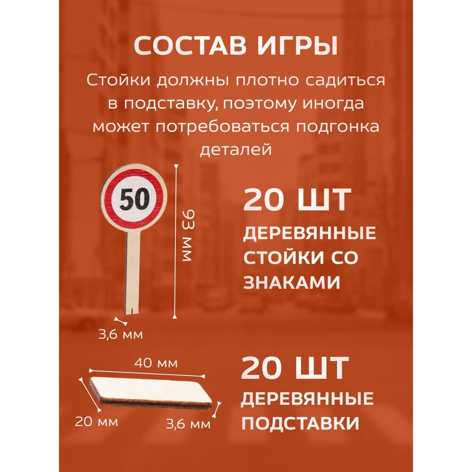 Дополнительная секция Десятое королевство 4087631 - фото 5