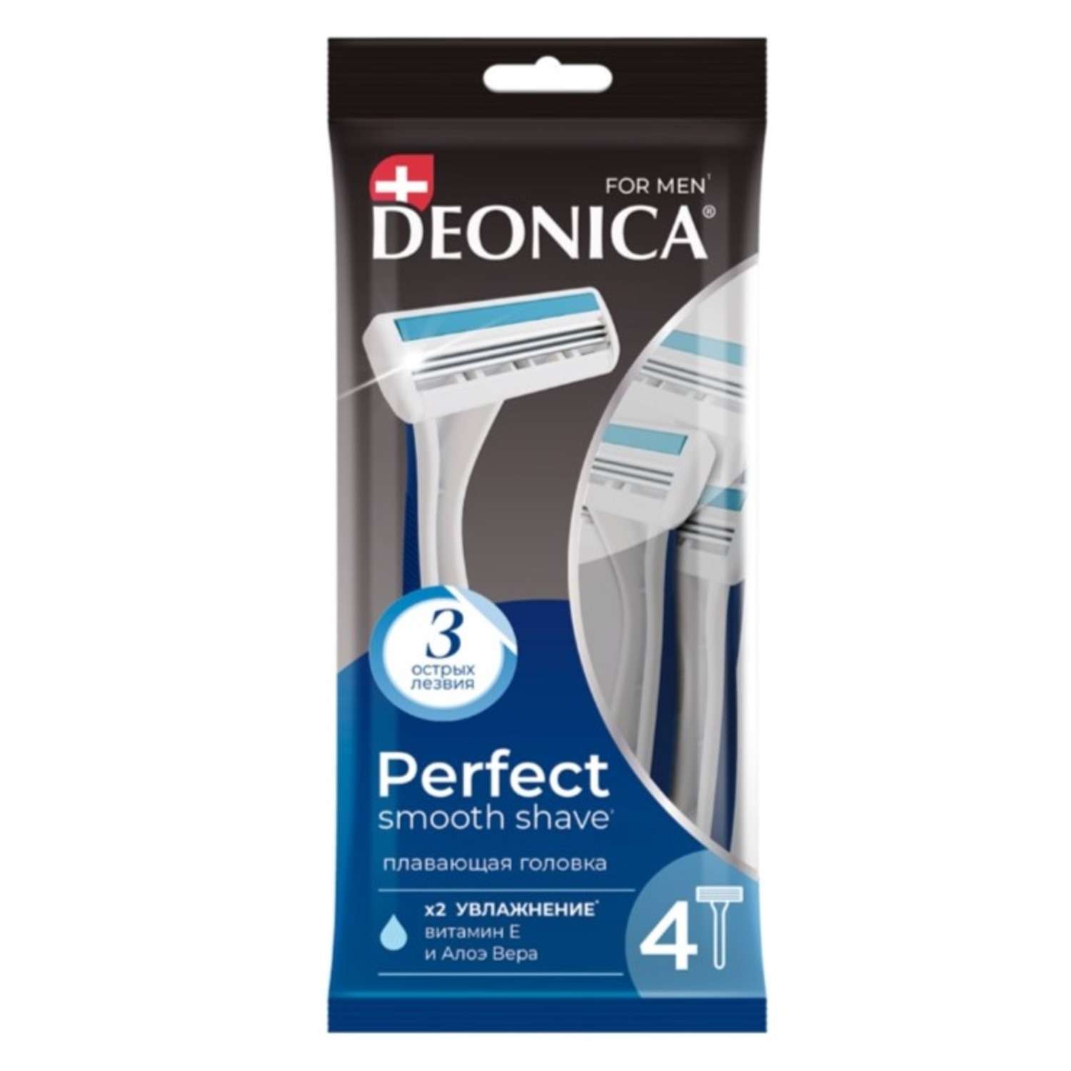 Бритва одноразовая Deonica 3 Men 4шт - фото 1
