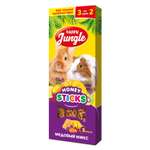 Лакомство для грызунов HappyJungle крупных палочки микс 3вкуса 30г*3шт