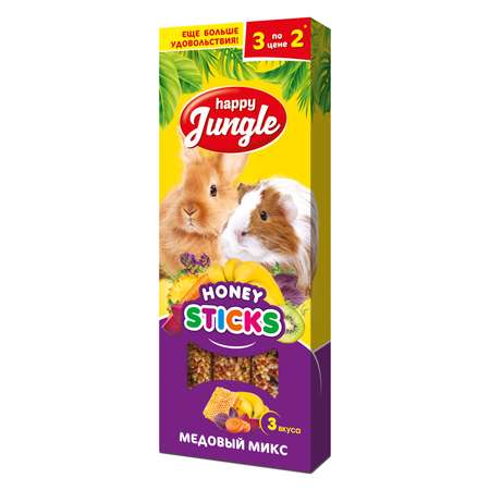 Лакомство для грызунов HappyJungle крупных палочки микс 3вкуса 30г*3шт