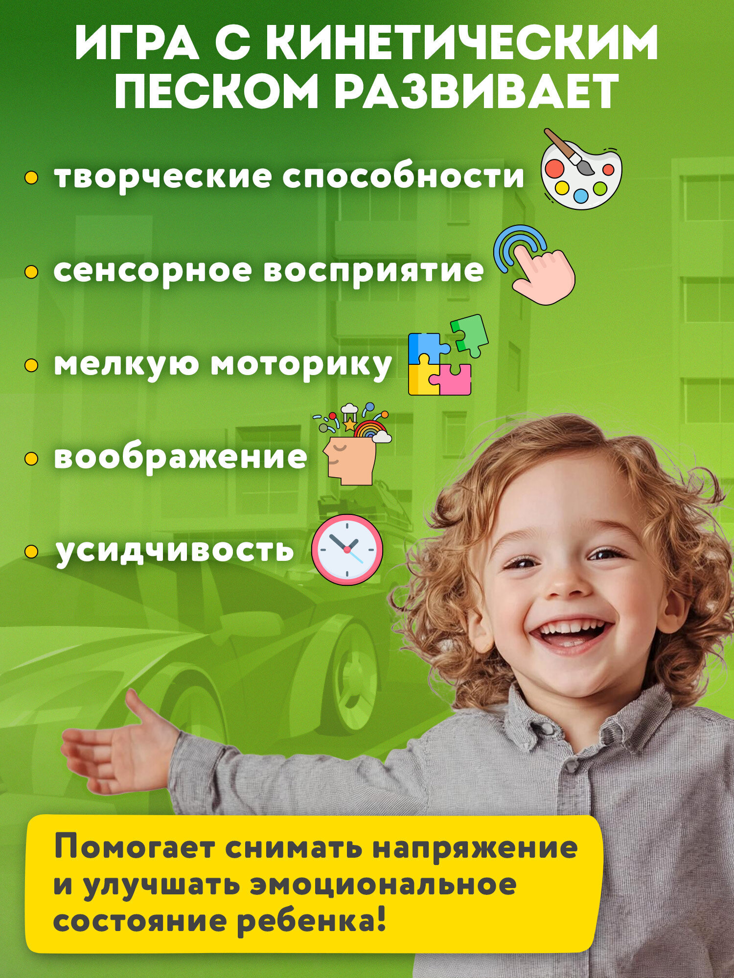 Кинетический песок Brauberg 3 кг - фото 5