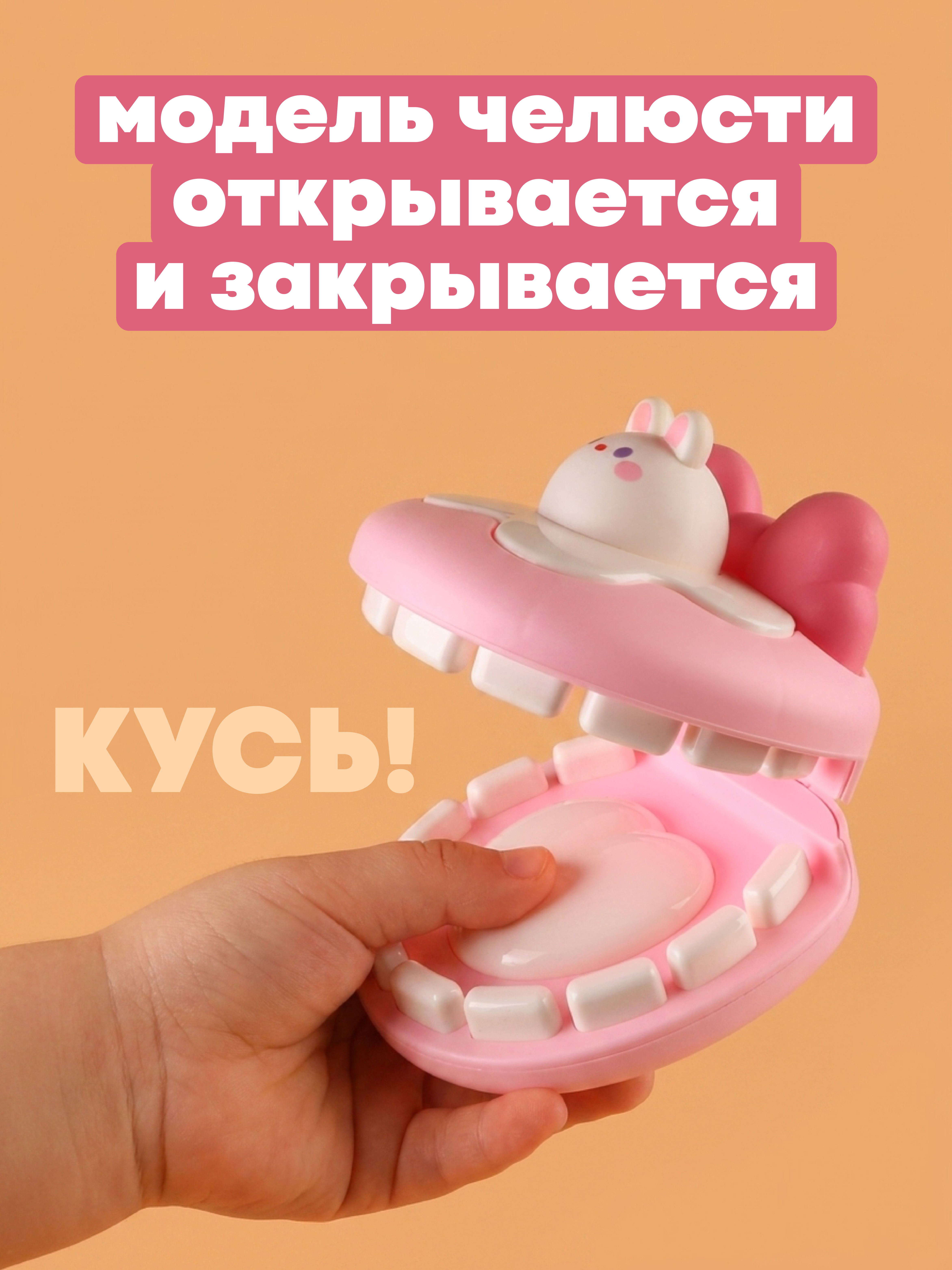 Игрушка Наша Игрушка Доктор 28 предм. - фото 3