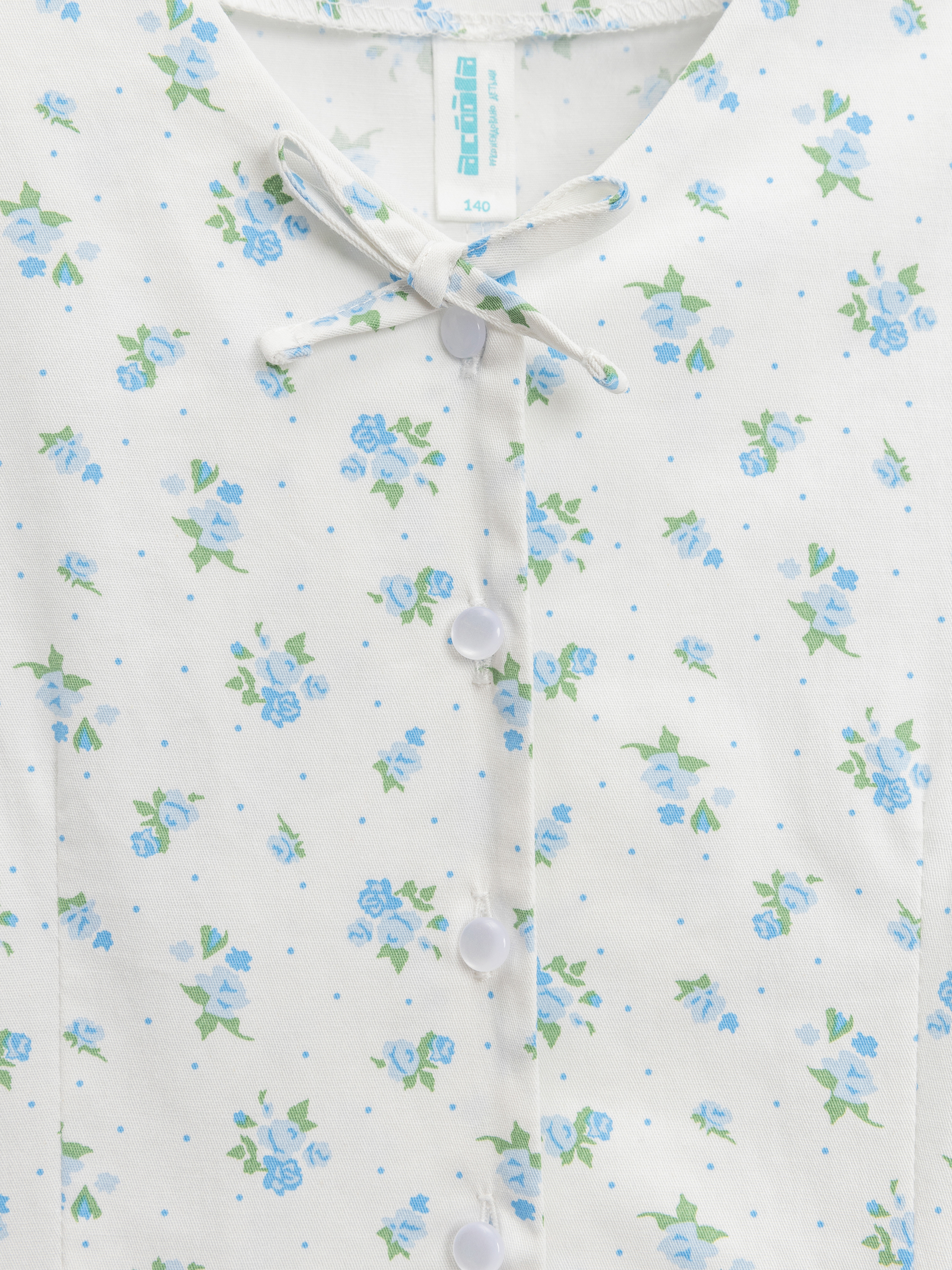 Платье Acoola 20210200780_0095419 - фото 4