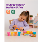 Тесто для лепки Attivio Маршмеллоу 4 цв.